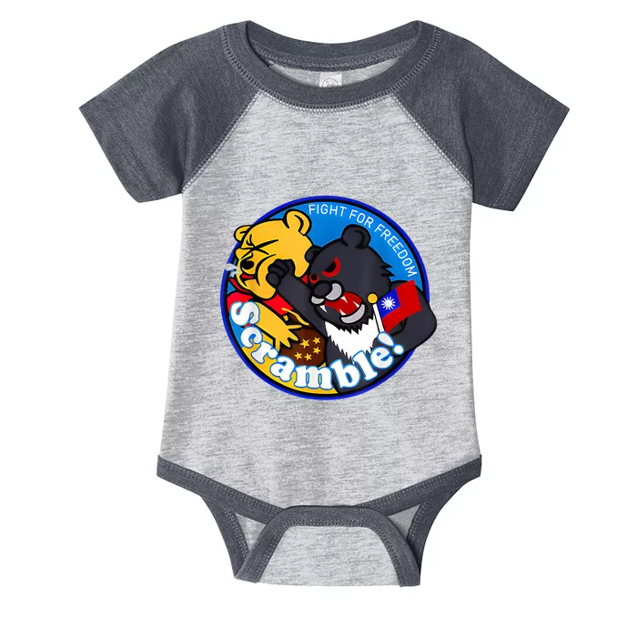 Taiwan Air Force Badge Infant Baby Jersey Bodysuit