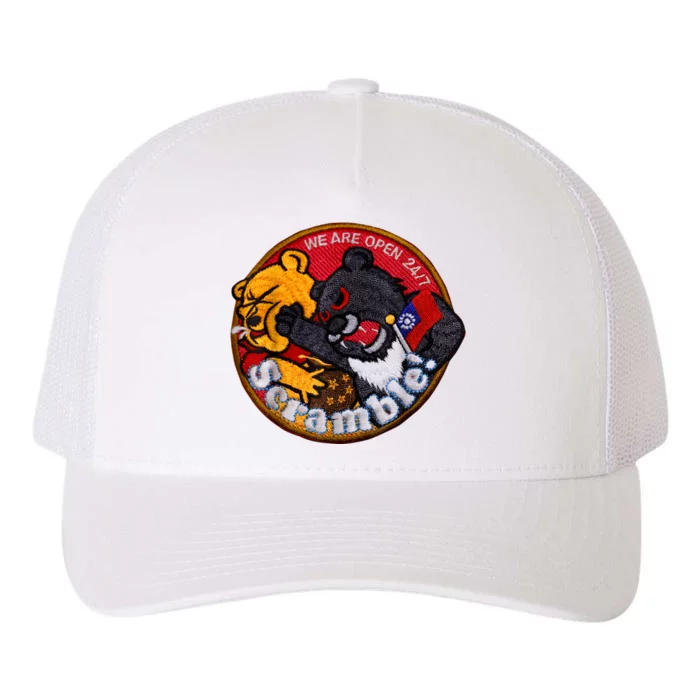 Taiwan Air Force Badge For Taiwanese Taiwan Lovers Yupoong Adult 5-Panel Trucker Hat