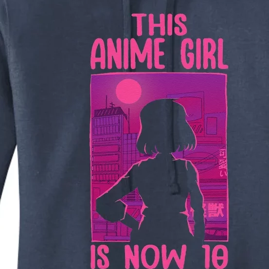 This Anime Is Now 10 Years Old Birthday Kawaii Women's Pullover Hoodie