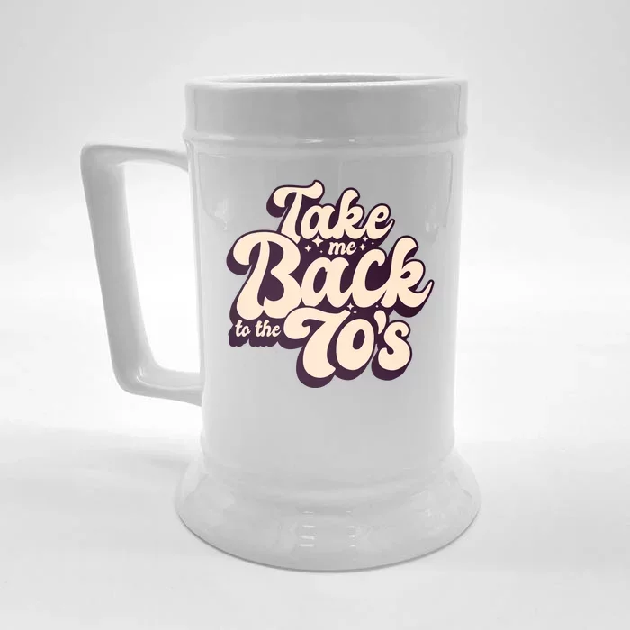 Take Me Back To The 70s Front & Back Beer Stein