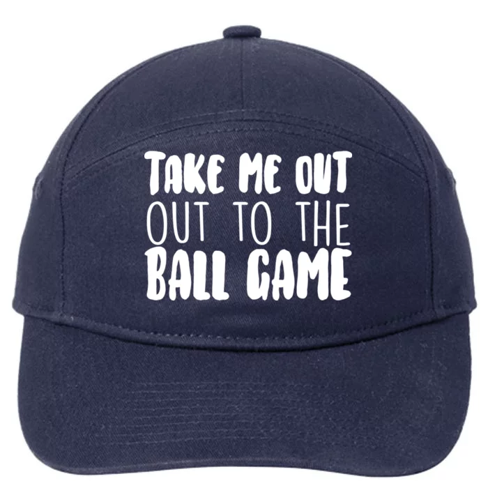 Take Me Out To The Ball Game 7-Panel Snapback Hat