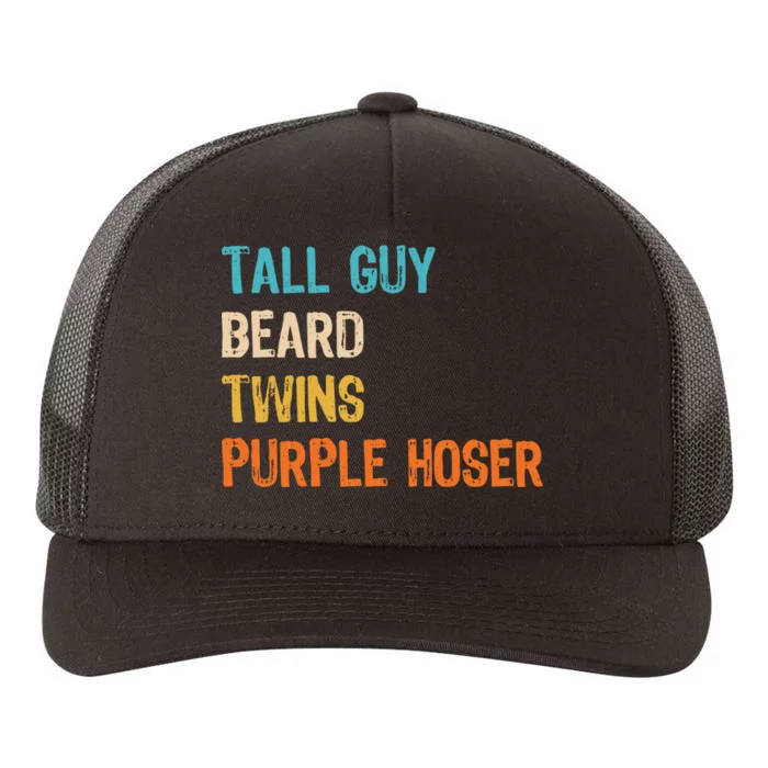 Tall Guy Beard Twins Purple Hoser Yupoong Adult 5-Panel Trucker Hat