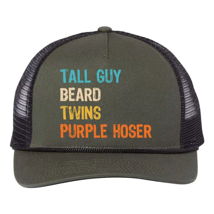 Tall Guy Beard Twins Purple Hoser Retro Rope Trucker Hat Cap