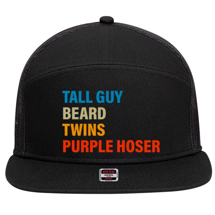 Tall Guy Beard Twins Purple Hoser Funny Meme 7 Panel Mesh Trucker Snapback Hat