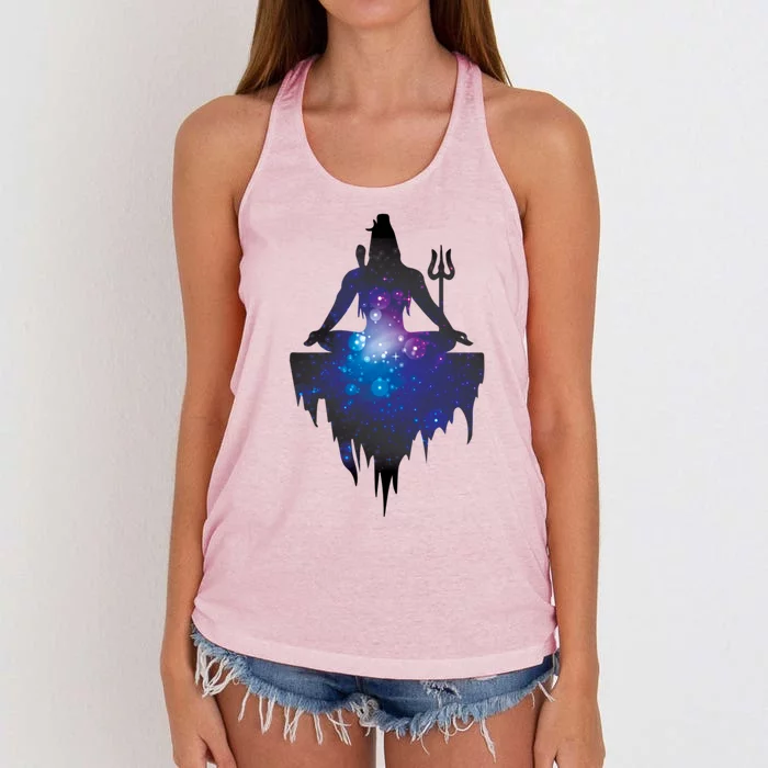 The Ancient Mystical Yogi Lord Shiva Meaningful Gift Women's Knotted Racerback Tank