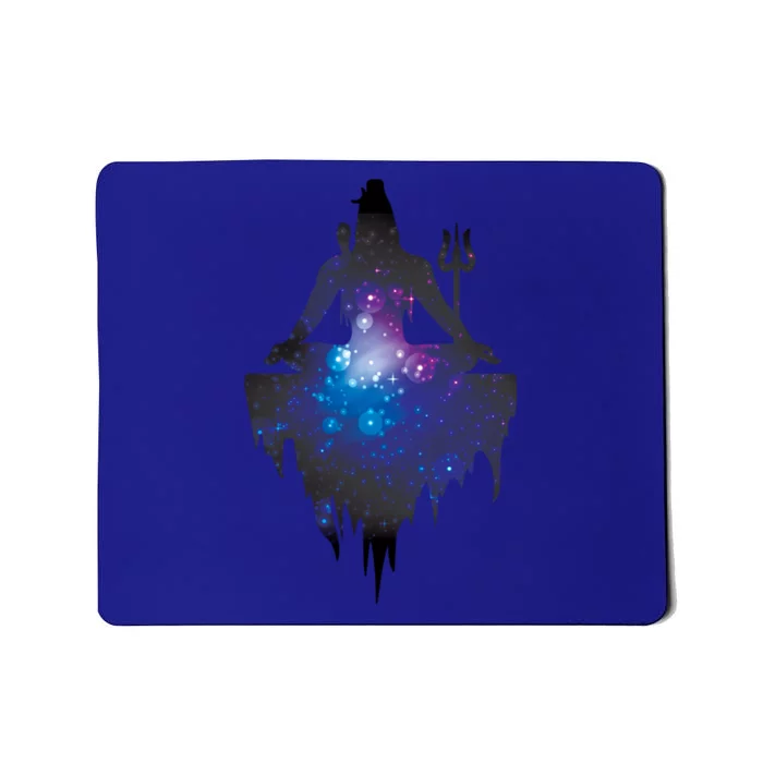 The Ancient Mystical Yogi Lord Shiva Gift Mousepad