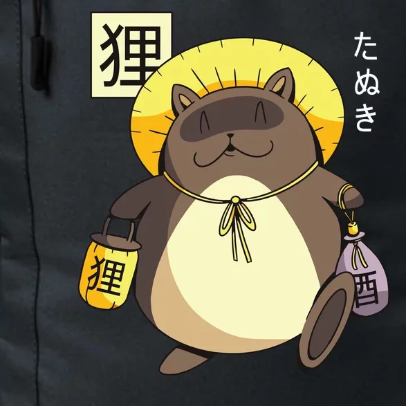 Tanuki Yokai Daily Commute Backpack