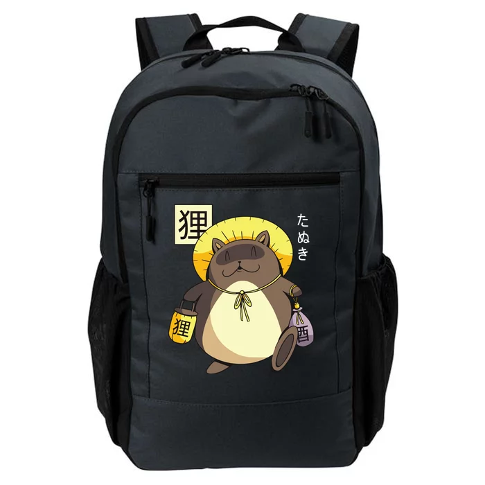 Tanuki Yokai Daily Commute Backpack