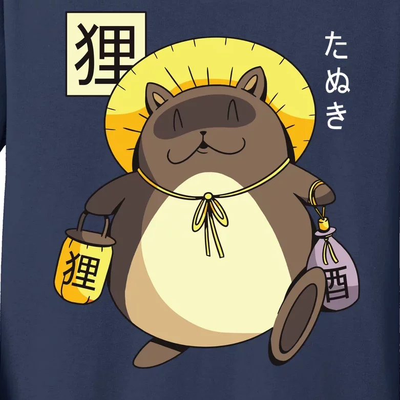 Tanuki Yokai Kids Long Sleeve Shirt