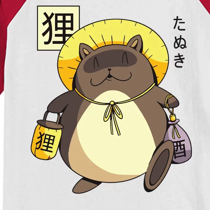 Tanuki Yokai Kids Colorblock Raglan Jersey