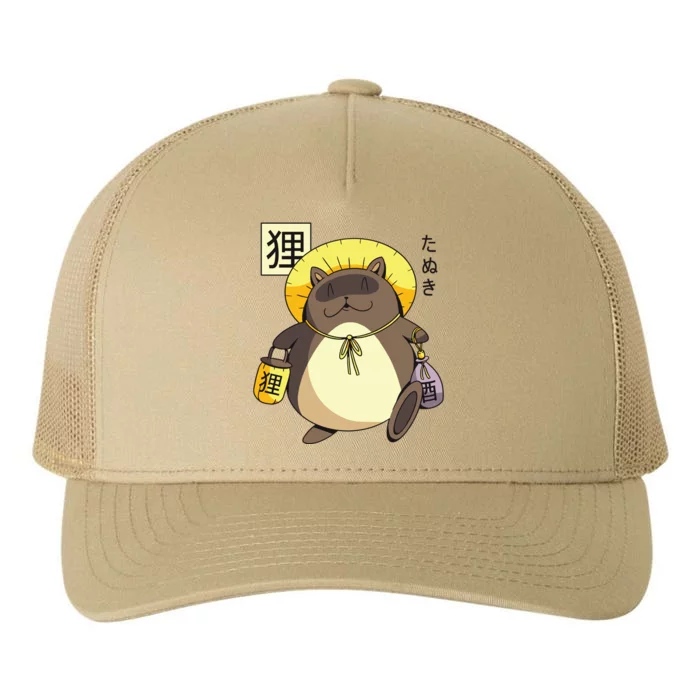 Tanuki Yokai Yupoong Adult 5-Panel Trucker Hat