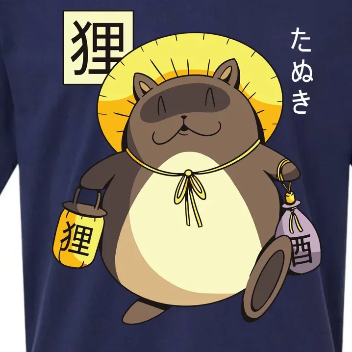 Tanuki Yokai Sueded Cloud Jersey T-Shirt