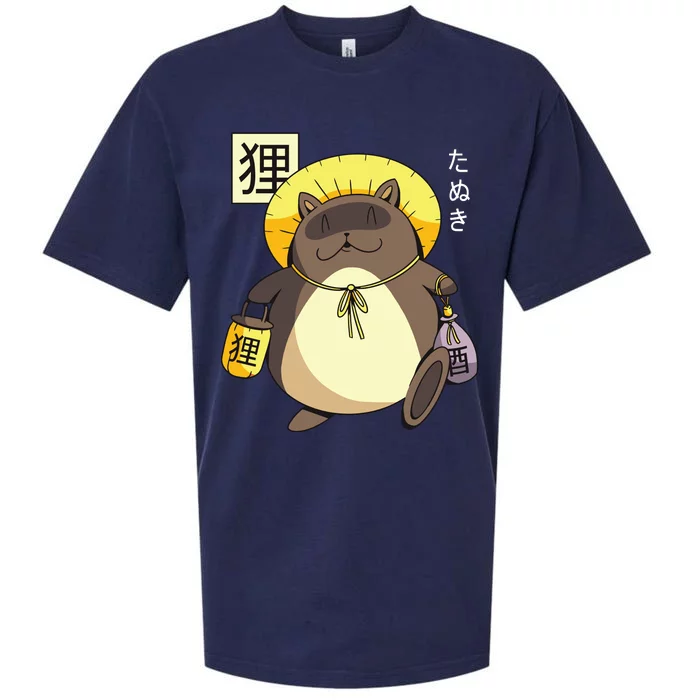 Tanuki Yokai Sueded Cloud Jersey T-Shirt