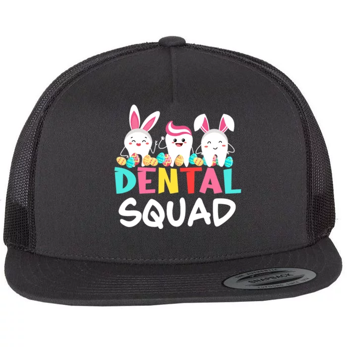 Tooth Bunny Easter Day Dentist Dental Hygienist Assistant Flat Bill Trucker Hat