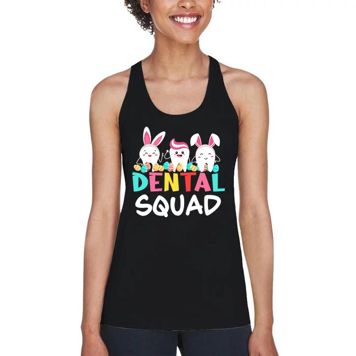 Tooth Bunny Easter Day Dentist Dental Hygienist Assistant Women's Racerback Tank