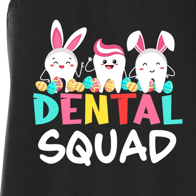 Tooth Bunny Easter Day Dentist Dental Hygienist Assistant Women's Racerback Tank