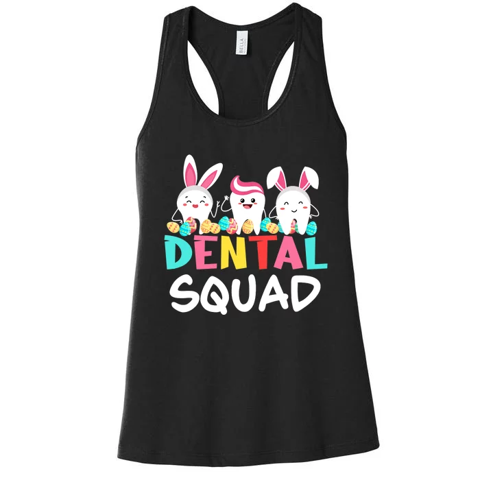 Tooth Bunny Easter Day Dentist Dental Hygienist Assistant Women's Racerback Tank