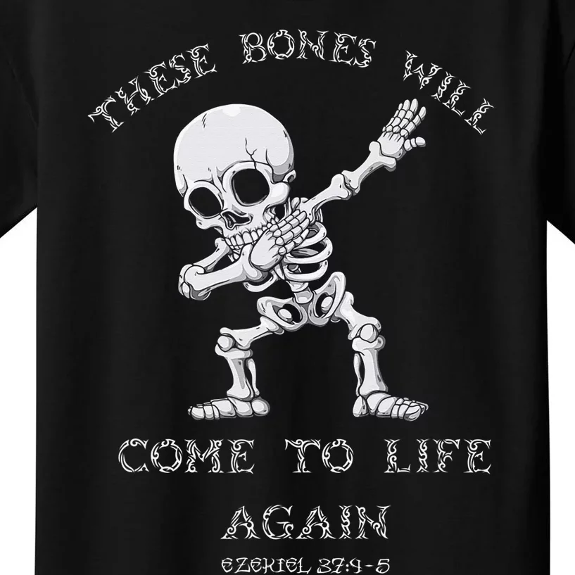 Teeshirtpalace Baseball Face Skeleton Skull Kids T-Shirt