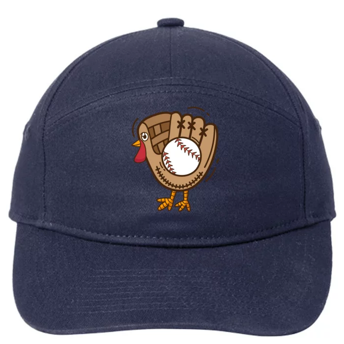 Turkey Baseball Glove Thanksgiving Day Catchers Dads Gift 7-Panel Snapback Hat