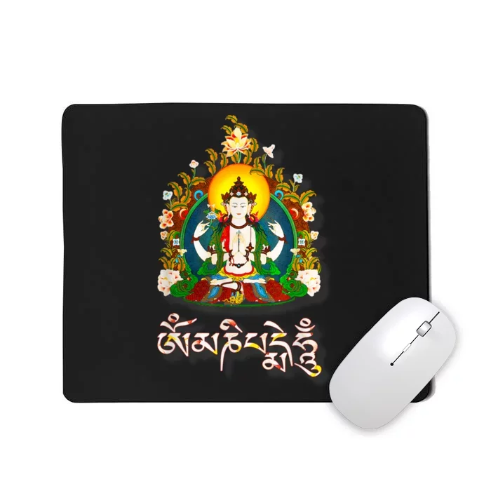 Tibetan Buddha Om Mani Padme Hum Amitabh Mousepad