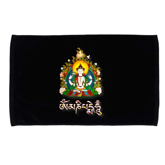 Tibetan Buddha Om Mani Padme Hum Amitabh Microfiber Hand Towel