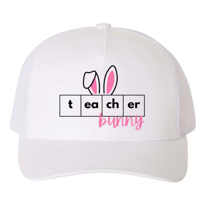 Teacher Bunny Reading Teacher Easter Spring Yupoong Adult 5-Panel Trucker Hat