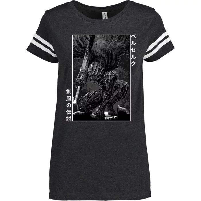 The Black Swordsman Swordsmanship Swordfighter Enza Ladies Jersey Football T-Shirt