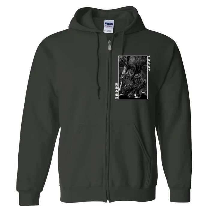 The Black Swordsman Swordsmanship Swordfighter Full Zip Hoodie