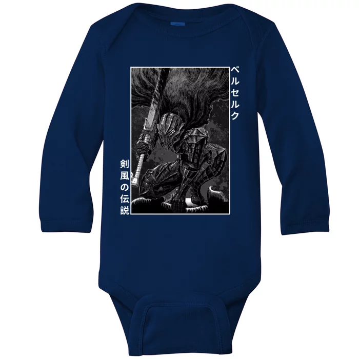 The Black Swordsman Swordsmanship Swordfighter Baby Long Sleeve Bodysuit