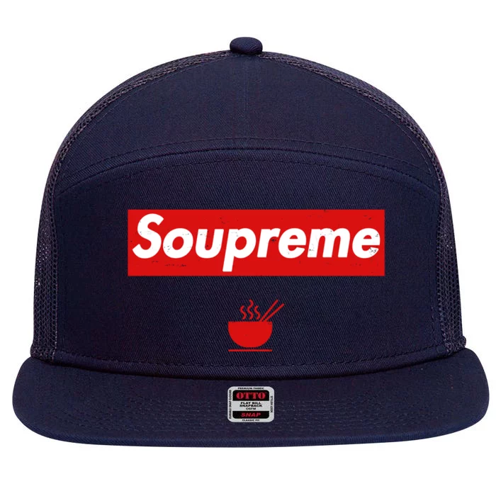 The Brothers Sun Charles Soupreme 7 Panel Mesh Trucker Snapback Hat