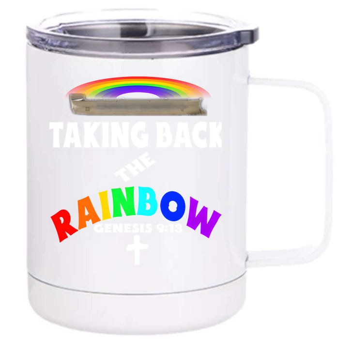 Taking Back The RainbowArk Encounter Inspired Front & Back 12oz Stainless Steel Tumbler Cup