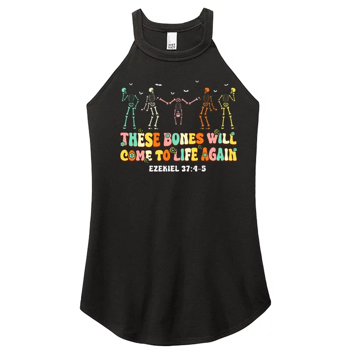 These Bones Will Come To Life Again Ezekiel 3745 Christian Women’s Perfect Tri Rocker Tank