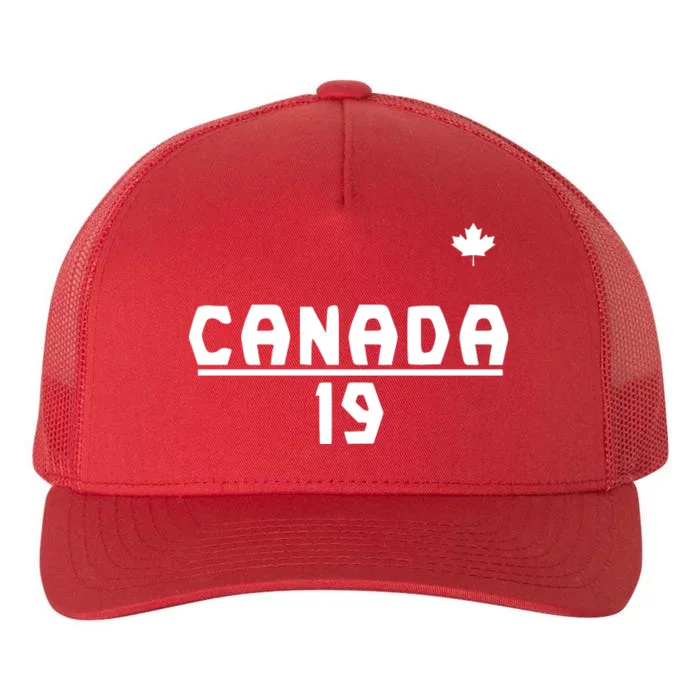 Team Canada 2022 World Cup Alphonso Davies Yupoong Adult 5-Panel Trucker Hat