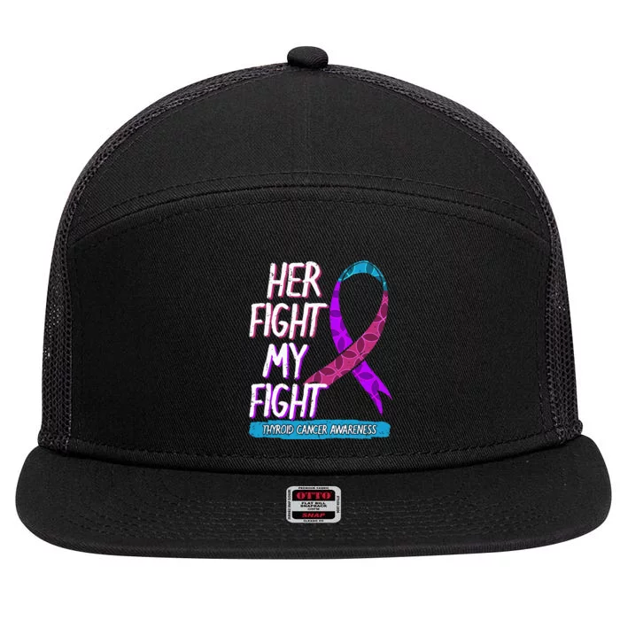 Thyroid Cancer Awareness Ribbon Endocrinologist Gift Idea 7 Panel Mesh Trucker Snapback Hat