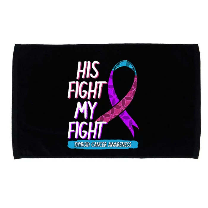 Thyroid Cancer Awareness Ribbon Endocrinologist Gift Idea Microfiber Hand Towel