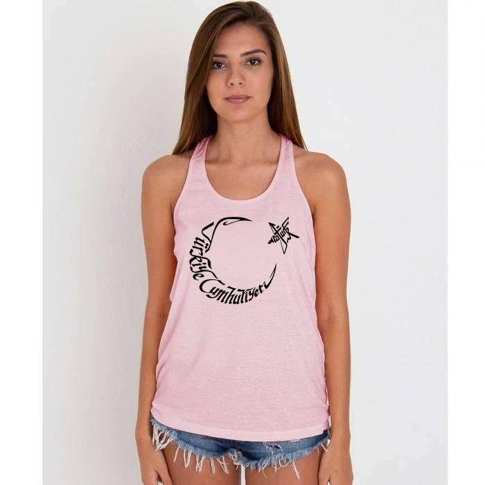 Turkiye Cumhuriyeti Ataturk Women's Knotted Racerback Tank