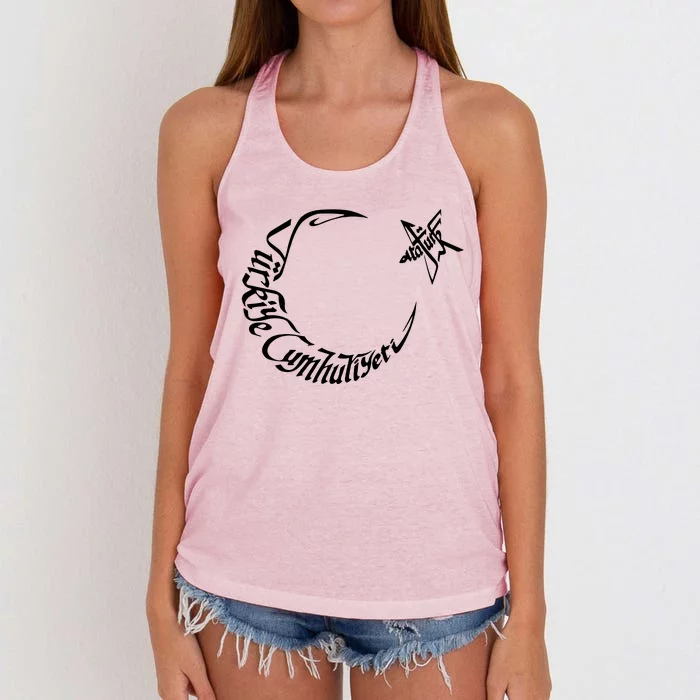 Turkiye Cumhuriyeti Ataturk Women's Knotted Racerback Tank