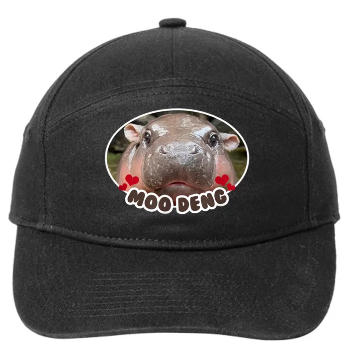 The Cute Baby Hippo Moo Deng Bouncy Pig In Thai Picture Gift 7-Panel Snapback Hat