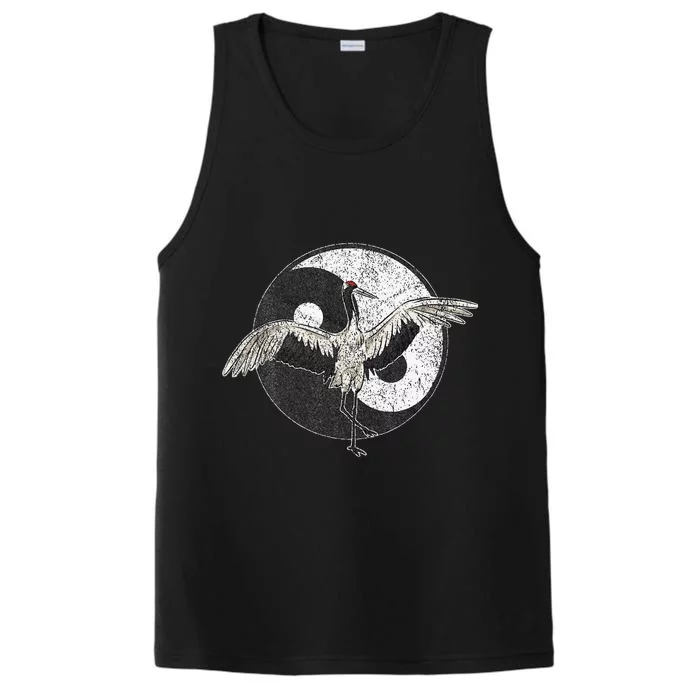 Tai Chi Crane Chinese Martial Arts Yin Yang Performance Tank