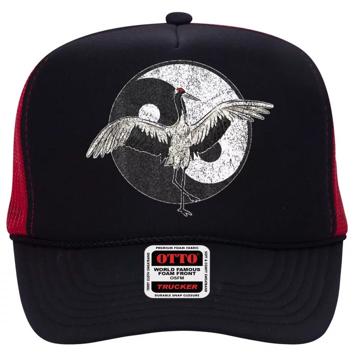 Tai Chi Crane Chinese Martial Arts Yin Yang High Crown Mesh Trucker Hat