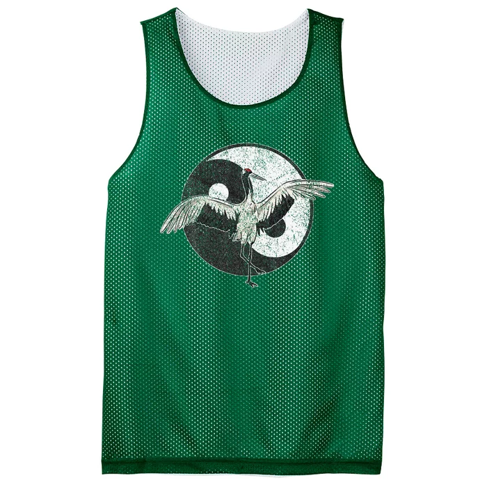 Tai Chi Crane Chinese Martial Arts Yin Yang Mesh Reversible Basketball Jersey Tank