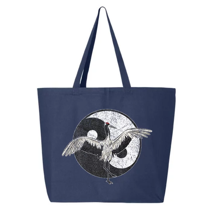 Tai Chi Crane Chinese Martial Arts Yin Yang 25L Jumbo Tote