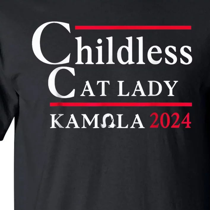 This Childless Cat Lady Ladies Is Voting Kamala Voting Kamala Election 2024 Tall T-Shirt