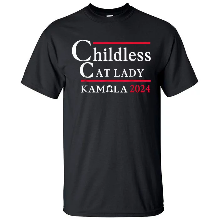 This Childless Cat Lady Ladies Is Voting Kamala Voting Kamala Election 2024 Tall T-Shirt