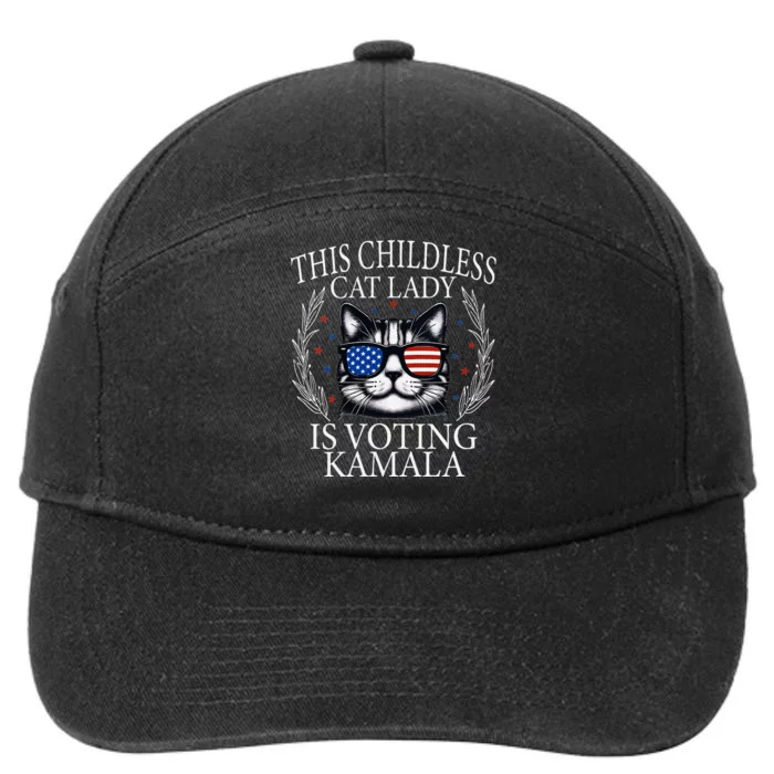 This Childless Cat Lady Is Voting Kamala V Neck 7-Panel Snapback Hat