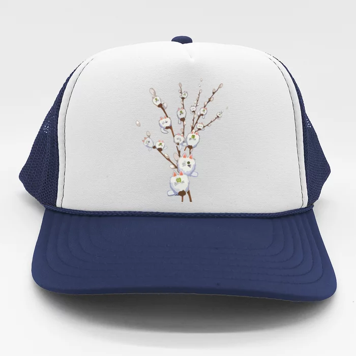 Tree Cat Cute Funny Trucker Hat