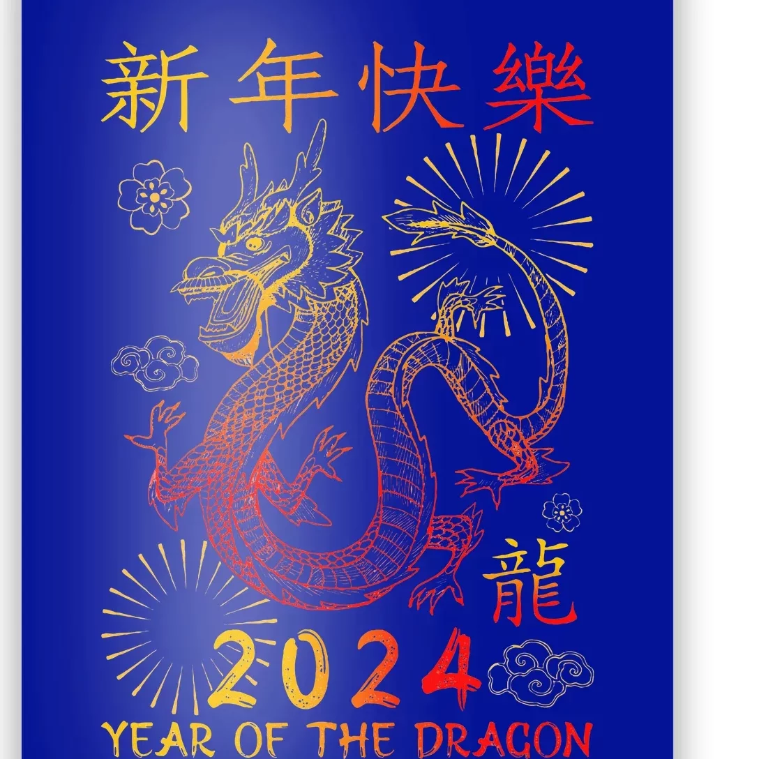 Traditional Chinese Dragon The Year Of The Dragon Poster