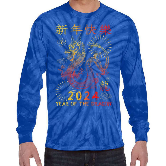 Traditional Chinese Dragon The Year Of The Dragon Tie-Dye Long Sleeve Shirt