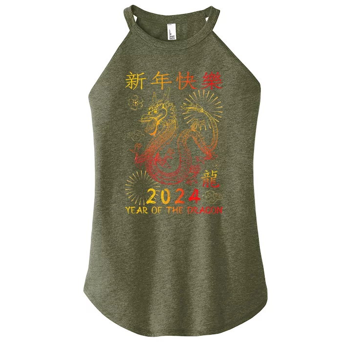 Traditional Chinese Dragon The Year Of The Dragon Women’s Perfect Tri Rocker Tank