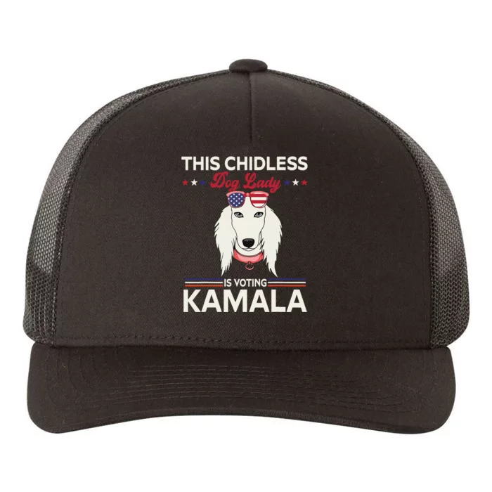 This Childless Dog Lady Is Voting Kamalaharris 2024 Yupoong Adult 5-Panel Trucker Hat